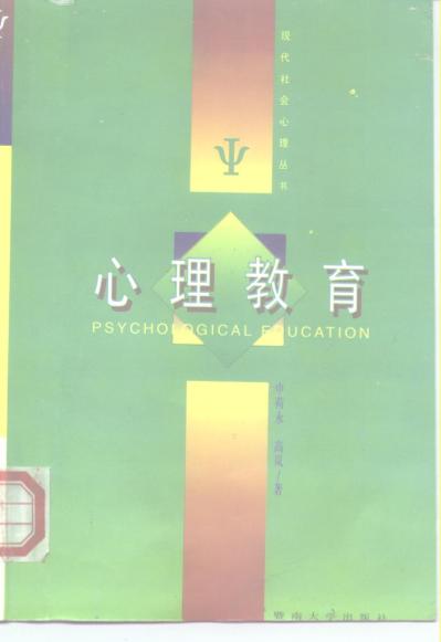 0001页.jpg