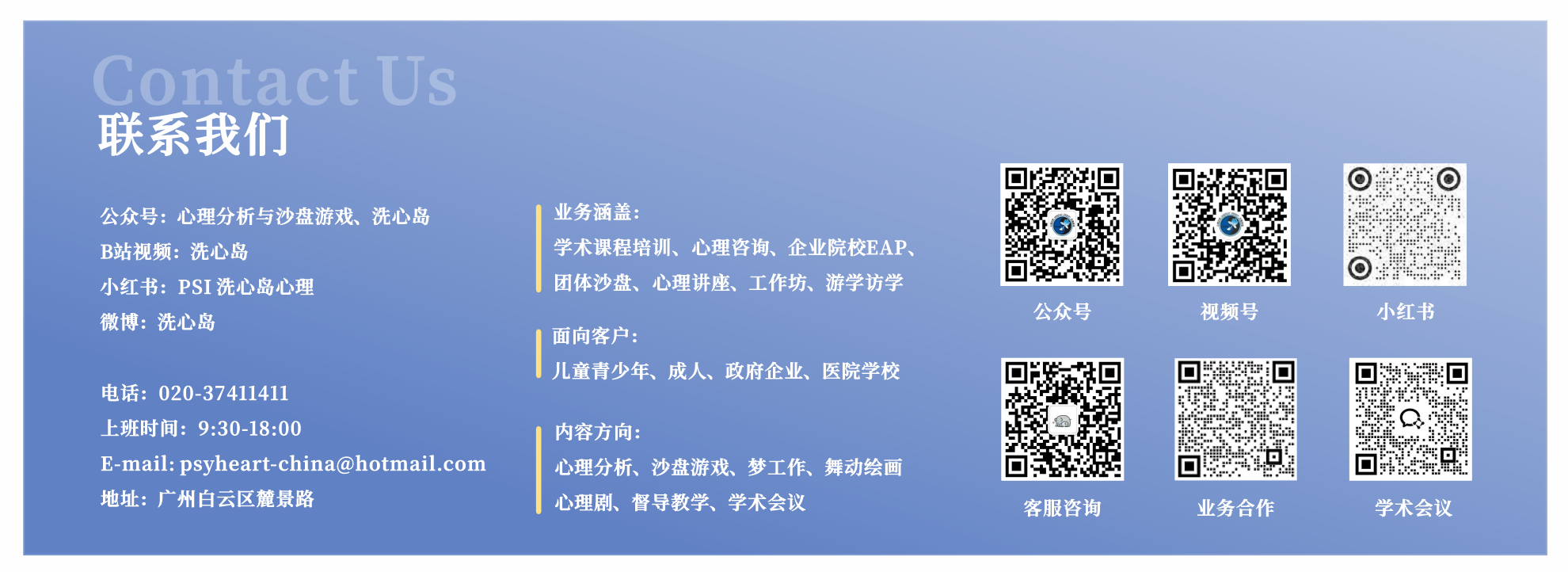 ABUIABAEGAAgw-ODxgYoo8LKcTC8DzjSBQ