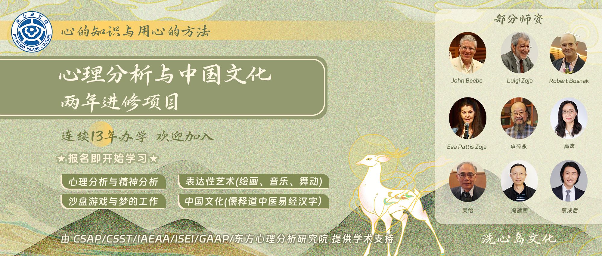 ABUIABAEGAAgwYCEuwYo9Nrg_gQw0A840wY